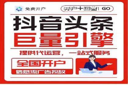 搜索引擎营销（SEM）竞价中的创意策略案例